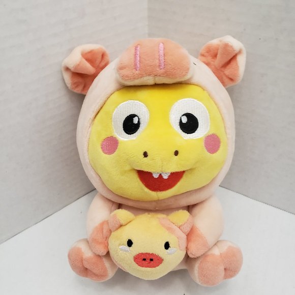 VIPKid Plush Yellow Dino figure Year of the PIG 8 - Picture 6 of 11